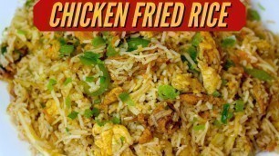 'Chicken Fried Rice || Chinese Food | Cooking Show || Chef Shows | Cooking Channel By Cook With Faiza'