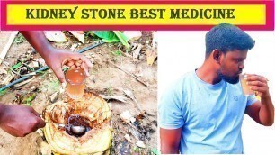 'Banana Stem Juice|Live Extraction | Best medicine for Kidney Stone | Village Cooking Stupid'