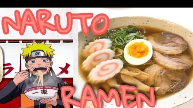 'Naruto Ichiraku ramen#japanesfood #shorts'