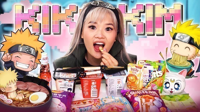 '(ENG SUB) NARUTO COSPLAY ASMR MUKBANG | RAMEN, CHEETOS, GIANT SKITTLES | EATING SOUNDS'