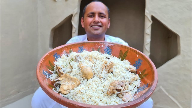 'White Chicken Pulao Recipe | Yakhni Pulao | White Pulao by Mubashir Saddique | Village Food Secrets'