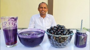 'Jamun Smoothie | Black Plum Smoothie Recipe | Mubashir Saddique | Village Food Secrets'