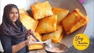 'എളുപ്പത്തിൽ മുട്ട Samosa |Perfect Samosa | Samosa Recipe in Malayalam| Iftar Recipe | Ramadan Recipe'