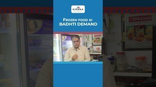 'Frozen Food Ki Badhti Demand | Kirana Store Business Plan | Kirana Shop | Grocery | Kirana Friends'