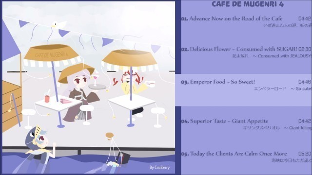 '[Cafe de Mugenri 4] 03 - Emperor Food ~ So Cute'