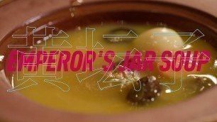 'Up next on Tso\'l Food: Emperor\'s Jar Soup Teaser'