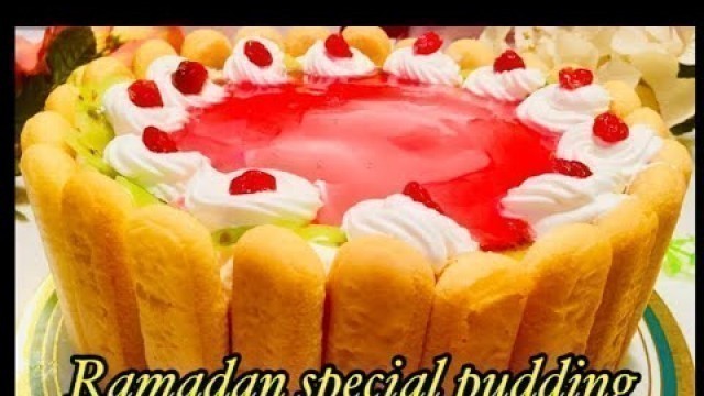 'Pudding without cooking | Ramadan special recipe | Ammunu\'s Kitchen'