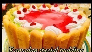 'Pudding without cooking | Ramadan special recipe | Ammunu\'s Kitchen'