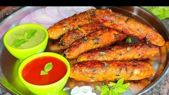 '#ChickenKababs  Homemade Chicken Kababs Recipe || Ramadan Special Chicken Kababs #TastyFood #Shorts'