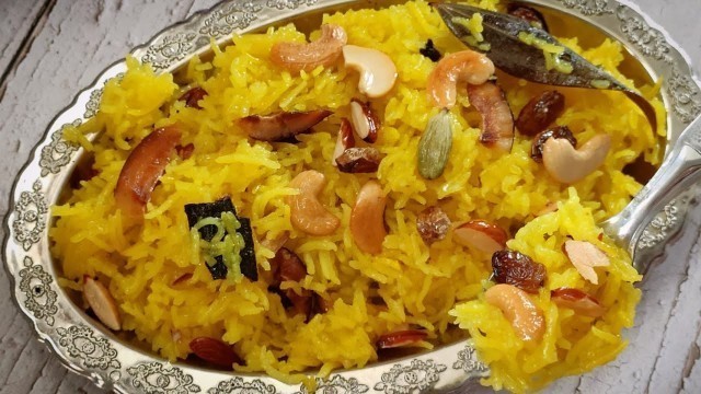 'Zarda recipe | Zarda Pulao | Meethi Chawal recipe | Sweet rice | Ramadan special recipes'