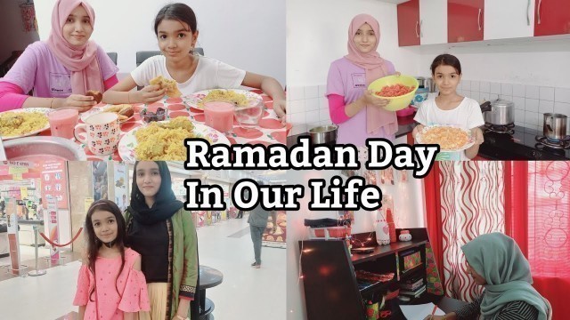 'ഞങ്ങളുടെ ഒരു ദിവസം|Ramadan Day In My Life Malayalam|Iftar Vlog|#motivation #cooking'