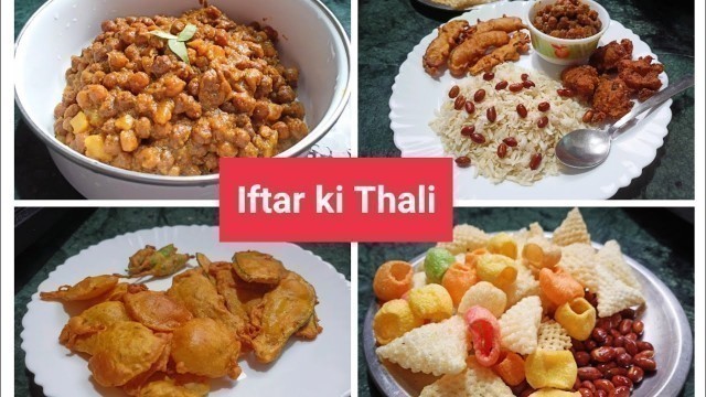 'Ramadan recipes 2022 - Ramzan iftar special recipes - Ramadan snacks recipes-Iftar recipes - Ramadan'