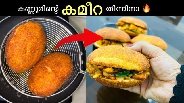 'ഒരാൾക്ക് ഒന്ന് മതി 