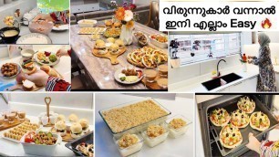 'വിരുന്നുകാരെ ഞെട്ടിക്കാൻ 9കിടിലൻ പലഹാരം/EasyPizza/Burger/Iftar Special/Chicken Recipe|Evening Snacks'