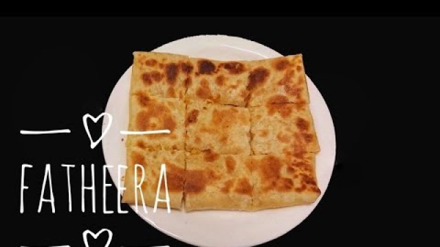 'Kerala style fatheera / Nutella fatheera /  وجبةرمضان  /Ramadan snack recipe/sheyiis kitchen'