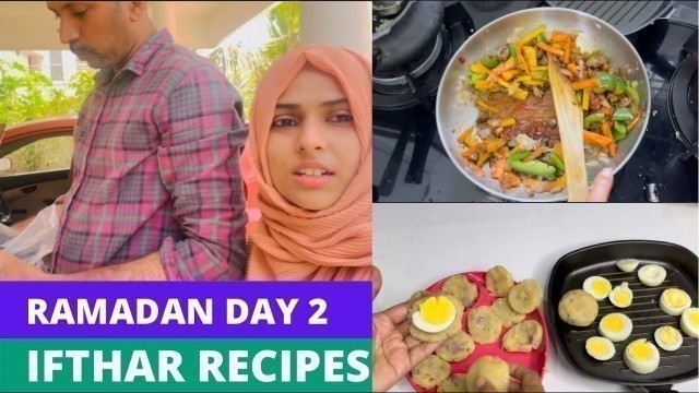 'Ramadan Day2️⃣Scan എടുക്കാൻ പോവലും ഇഫ്താർ തിരക്കും