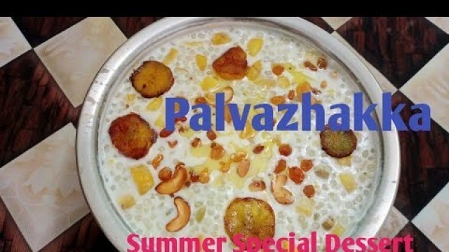 'Palvazhakka|Malabar Traditional Recipe|Summer Special Dessert|Drink|Ramadan Special Drink|Malayalam'