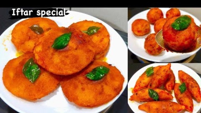 'Iftar Special | 3 Type Of Snacks | Ramadan Recipe | Malayalam'