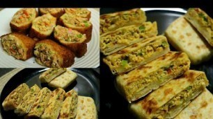 'Iftar ന് 2 കിടിലൻ Snacks/ Bread Chicken Snack / Murthabak / Ramadan Nombu thura snacks in Malayalam'