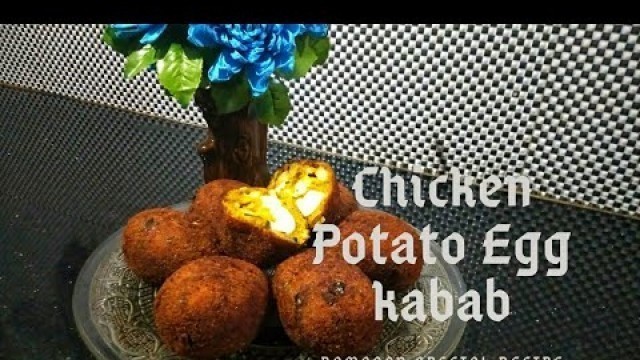 'Chicken Potato Egg Kabab | Chicken Potato Egg Kabab Recipe In Malayalam| Ramadan special recipe'