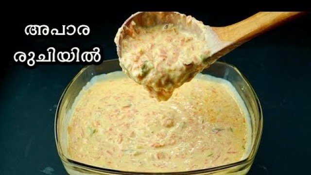 'ഒരു ഗ്ലാസ്സ് മതി വയറു നിറയാൻ 