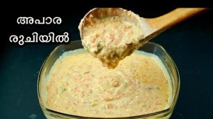 'ഒരു ഗ്ലാസ്സ് മതി വയറു നിറയാൻ 