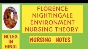 'FLORENCE NIGHTINGALE  ENVIRONMENT NURSING  THEORY#NURSING theory#@AnitaSharmaGyan NCLEX IN HINDI'