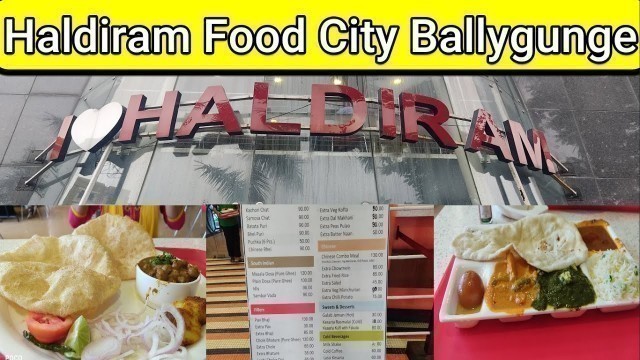 'Haldiram Food City | Ballygunge | বালিগঞ্জ | হালদিরাম ফুড সিটি'