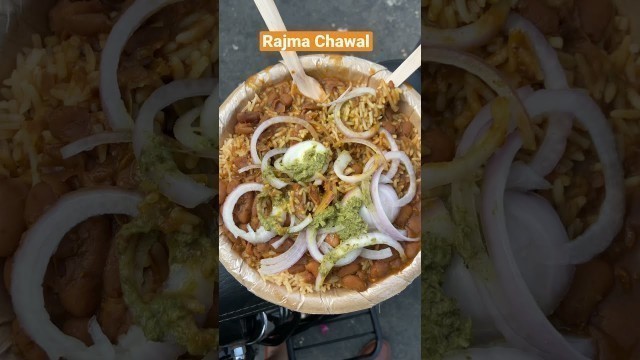 'Rajma Chawal Street Food | राजमा चावल | Jain Chawal wale | New Delhi | CP | Famous Indian Food'