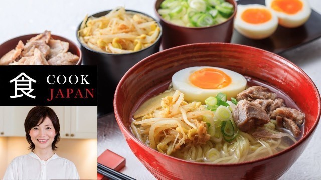 'DINING WITH THE CHEF: Chef Rika\'s savory ramen'