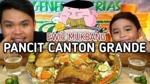 'PANCIT CANTON GRANDE Mukbang By BOODLE BILAO FOOD HUB General Trias Cavite Branch / Filipino Food PH'