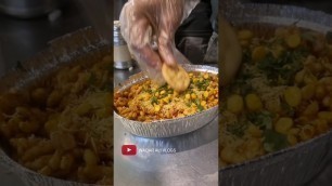 'Mumbai ki Best Special Bhel | Bhel puri | Indian Street Food | Shorts'