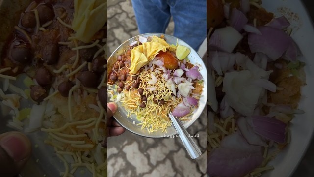 'Tarri Poha #streetfood #nagpuriswad #indianstreetfood'