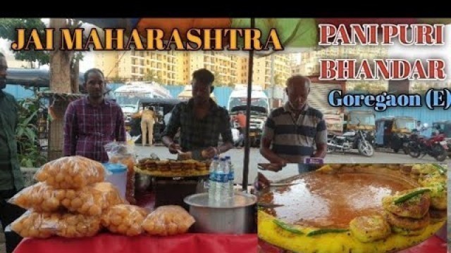 'Famous Pani puri wala in Mumbai goregaon East ! IndianStreetFood#Mumbaistreetfood #indianstreetfood'