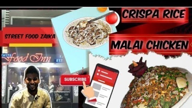 'SHAHI MALAI CHICKEN STREET FOOD OF MUMBAI | BEST CRISPA RICE BEST DISH OF INDIAN'