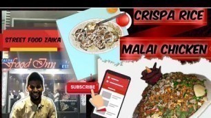 'SHAHI MALAI CHICKEN STREET FOOD OF MUMBAI | BEST CRISPA RICE BEST DISH OF INDIAN'