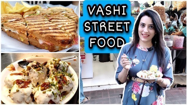 'Mini Chowpatty at Vashi | Famous Food | Gupta Sandwich | Navi Mumbai Street Food| Indian Street Food'