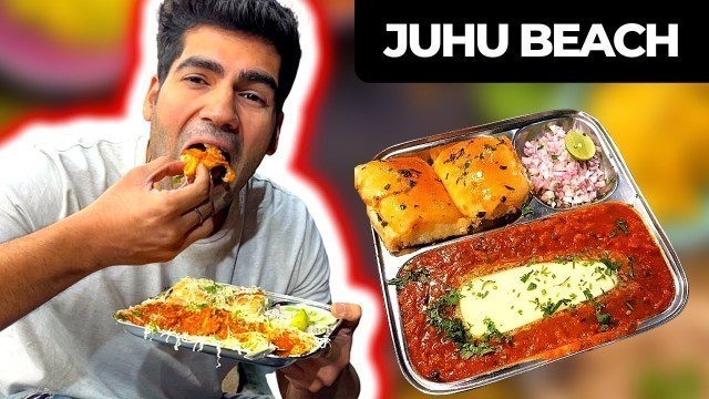 'Best Pav Bahji in Mumbai | Food Stalls Juhu Beach | Juhu Chowpatty Street Food'