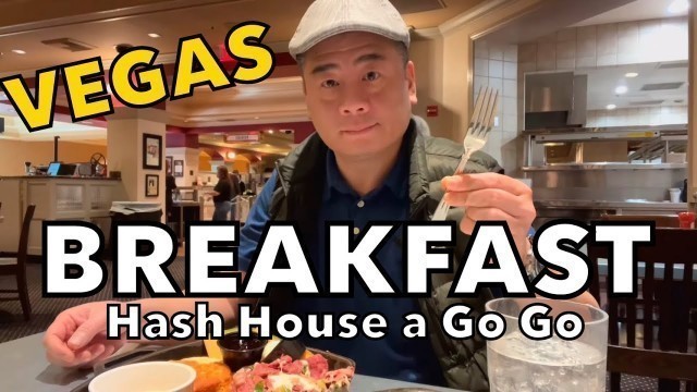 'Hash House a Go Go. Farm Food Breakfast at the Rio All Suite Hotel & Casino Las Vegas'