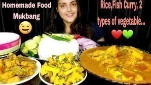 'ASMR:Simple Food Eating,Bengali Style Spicy Fish Curry,Big Bites,Mukbang,Messy Eating,Homely Food 