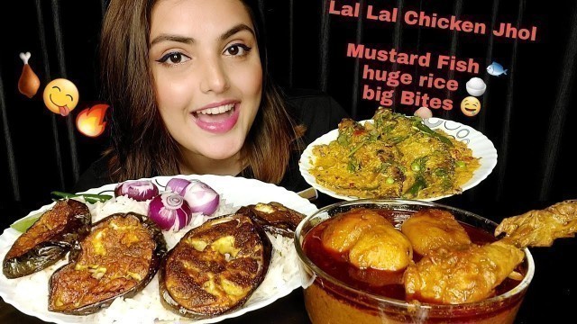 'ASMR: Eating Lal Lal Murgir Jhol, Fish Curry | spicy chicken curry |HAPPY FOOD WITH TINA| Big bites'