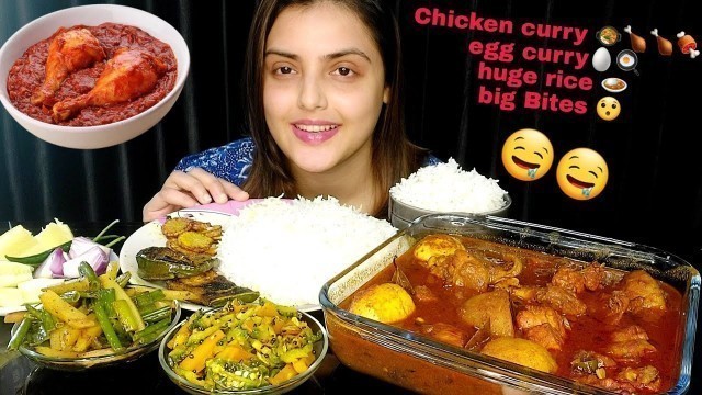 'Eating Simple Bengali Lunch,Spicy Chicken Curry,EggCurry,Food Eating Videos,Mukbang Eating Show