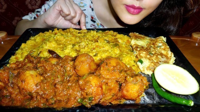 'ASMR EATING KHICHDI (খিচুড়ি) with DUM ALOO & OMELETTE | No Talking | Only Eating | Eating Show'