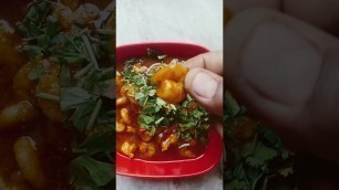 'prawns curry #shortvideo #youtubeshorts #viral #youtube #food #southindianfood #foodie'