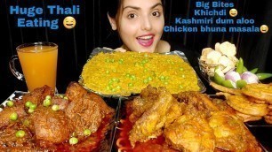 'ASMR:Eating Khichdi❤ Kashmiri Dum Aloo | Spicy Chicken Bhuna| Pakode  | Mukbang | Big Bites