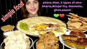 'ASMR:Eating Phena Bhat,2 Types Of Aloo Bharta,Omelette,Mukbang, Eating Show,Big Bites,Messy Eating