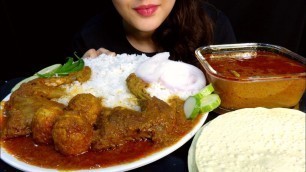 'EATING SPICY CHICKEN DAKBANGLOW, RICE & PAPAD || Rice and Murgir Jhol * ASMR * Mukbang Eating show'