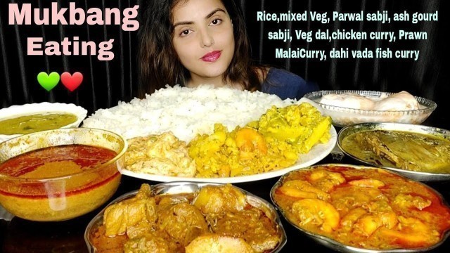 'Mukbang Eating: Prawn MalaiCurry, Chicken Kosha, Dal Chawal,3 different types of Veg Sabji,Dahi Vada'