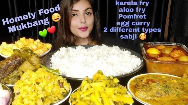 '*Eating Huge Homely Food*Pomfret Curry, Egg Curry,Karela Fry,Simple Bengali Thali,Mukbang,Big Bites'