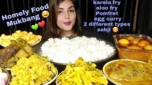 '*Eating Huge Homely Food*Pomfret Curry, Egg Curry,Karela Fry,Simple Bengali Thali,Mukbang,Big Bites'